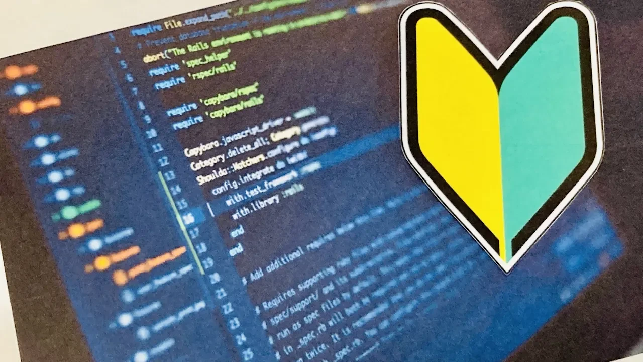 ITエンジニアは未経験でも転職できるおすすめの職種や転職するためのポイントを解説